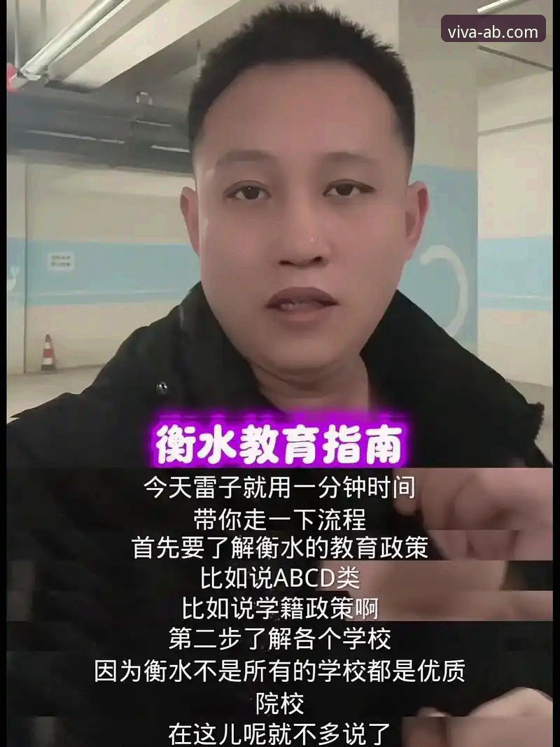 ab体育娱乐APP下载 老用户实测分享:ab体育娱乐APP下载安装全流程与使用心得(2025新版体验)