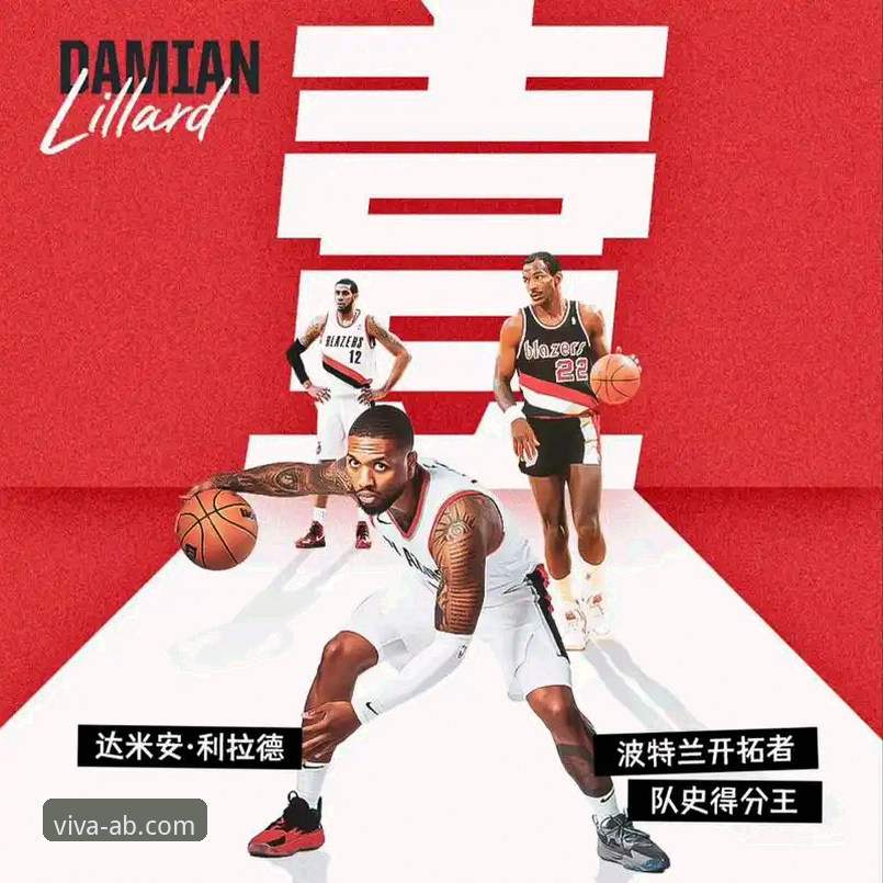 NBA雷霆加时胜活塞观赛操作教程 - ab体育娱乐APP观看技巧详解
